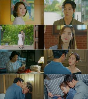 “사랑해요”…‘그녀의 사생활’ 박민영·김재욱, ‘눈물 키스’ 애틋함 폭발