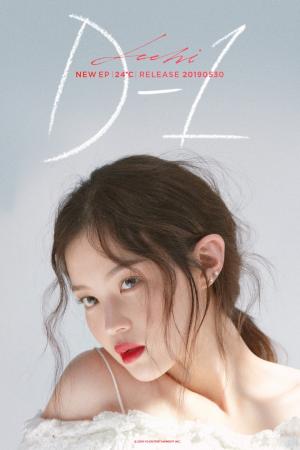 이하이, 브릿지 티저로 신곡 멜로디 최초 공개…“성숙해진 모습 좋게 봐주길”