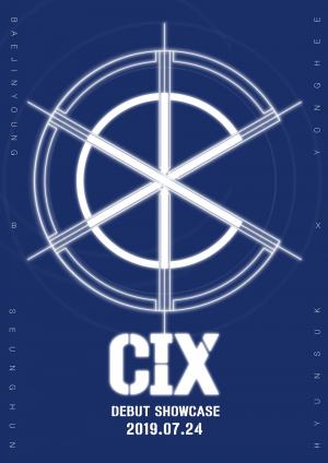 CIX(씨아이엑스), 오는 7월 23일 데뷔 쇼케이스 개최…팬들과 소통한다