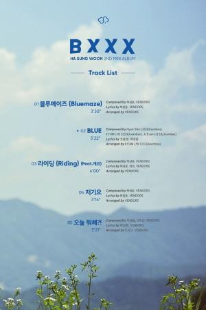 컴백 하성운, 미니앨범 ‘BXXX’ 트랙 리스트 공개… 타이틀곡 ‘블루’·개코 컬래버 ‘라이딩’ 포함 5곡