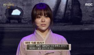 뮤지컬 배우 최우리, 비연예인과 결혼..."현명하고 따뜻한 아내가 될 것을 약속"