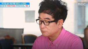&apos;아침마당&apos; 박세민, 근황 공개 "개그맨에서 영화감독으로 변신, 섹시 코미디 장르 개척"