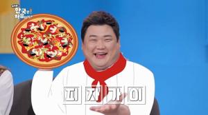 ‘어서와 한국은 처음이지?’ 김준현, 美 강제 진출한 ‘피자 가이’...“싸이, BTS 다음 김준현”