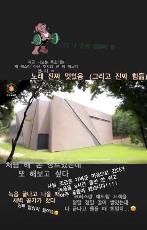 아이유, 방시혁 참여 &apos;아이랜드&apos; OST 주인공.."8시간 동안 안 쉬고 녹음"