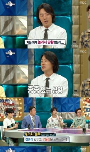 &apos;Radio Star&apos; Lee Hee-jun "Wife Lee Hye-jung dive 3 weeks before the wedding… Unconditionally apologize and release"