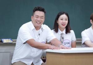&apos;Knowing Brother&apos; Kim Ji-hye "Pastor Kim Young-cheol and Marriage Promise".. Husband Park Joon-hyung&apos;s angry story?