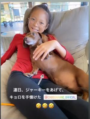 Choo Seong-hun ♥ Yanoshiho daughter Chu Sarang reveals her daily life with her dog in Hawaii
