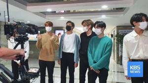 방탄소년단(BTS), KBS &apos;뉴스9&apos; 출연 앞둔 모습..마스크 착용은 필수