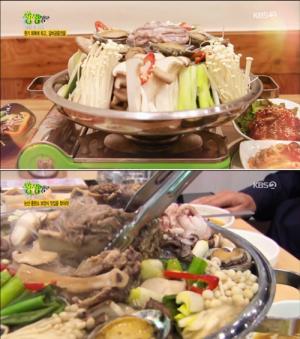 Nonsan Galbi Palace Hotpot, hand-made by the family, “Kalbi+Seafood+Mushroom”