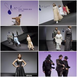 &apos;Nahonsan&apos; members including Han Hye-jin and Park Na-rae, challenge the 2021 S/S Seoul Fashion Week 100th Challenge