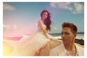 Taeyang♥︎ Min Hyorin, Director of Scholarship Park Hannam? Newly married for the second year of marriage