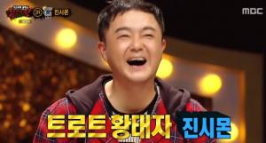 &apos;King of Mask Singer&apos; Yeosu Night Sea = Jin Simon..."In the past, advice to Kim Ho-jung, now upside down"
