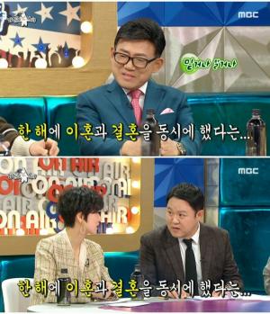 &apos;Las&apos; Eom Young-soo "The third marriage in the US in January next year...