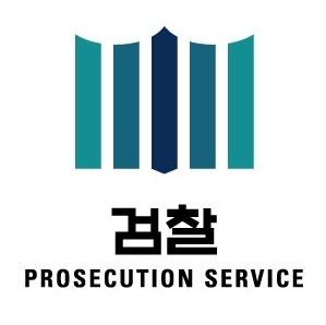채널A 수사팀 "한동훈 무혐의" 결재 올렸지만...이성윤, 3일째 결재 안해