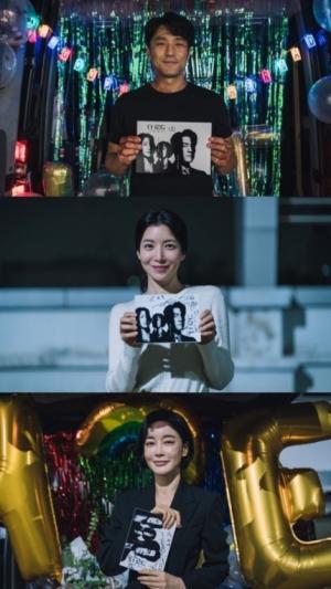 '더 로드' 지진희·윤세아·김혜은 종영 소감 "인간 극한 이기주의 보인 심리드라마"