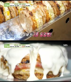 의정부 동판 달걀빵, 대박신화 제일시장 원톱 명물
