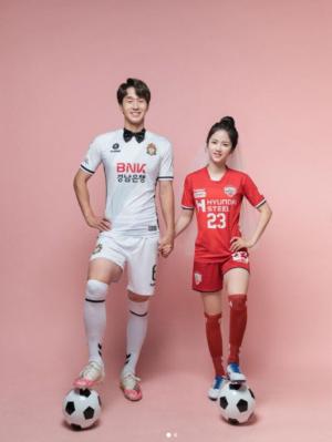 이민아♥이우혁 결혼 발표, 축구선수 부부 탄생…“누구보다 든든한 조력자”