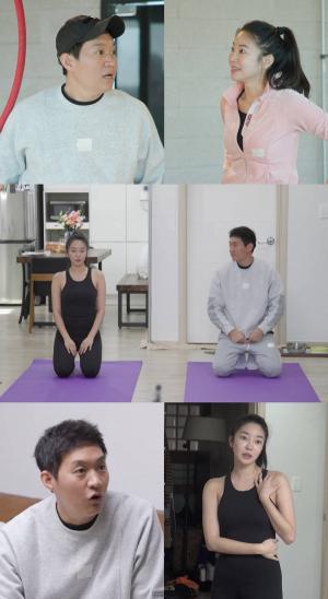 ‘동상이몽2’ 김윤지, 다이어트 비법 공개 “나눠서 하면 좋아”