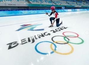 김보름, 매스스타트 5위…“올림픽 메달 땄을 때보다 더 행복해”