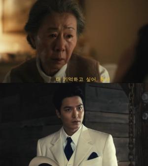 &apos;파친코&apos; 윤여정X이민호, 이민자 가족의 대서사 담아…3월 25일 공개