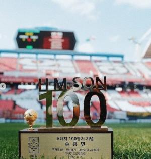 한국 VS 칠레, 손흥민 센추리클럽 가입 “100경기라니…영광입니다”