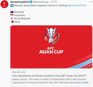 중국 반납 아시안컵 개최후보, 한국-인도네시아-호주-카타르…“4개국 선정”