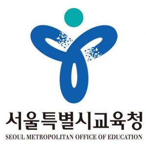 역대급 태풍 ‘힌남노’ 북상, 서울시교육청 “등교 중단 결정”