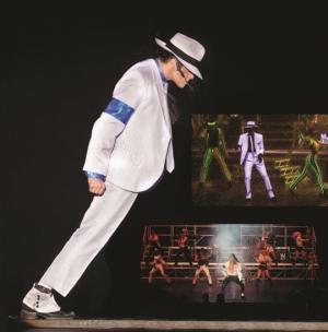 마이클 잭슨 헌정 콘서트, 11월 한국 투어 첫 선→서울 공연 컬렉션 전시 "팝의 황제 추억"