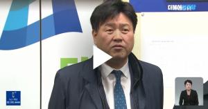 검찰, ‘이재명 측근’ 김용 수사…“범죄 혐의의 상당성 소명”