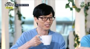 유재석, 2022년 11월 예능방송인 브랜드평판 1위…2위 김신영-3위 김구라