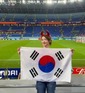 ‘재벌집 막내아들’ 박지현, 한국 VS 브라질 16강전 직관…“행복했어요”