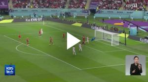 크로아티아, 모로코에 2대1 승리…‘2022 카타르 월드컵’ 동메달