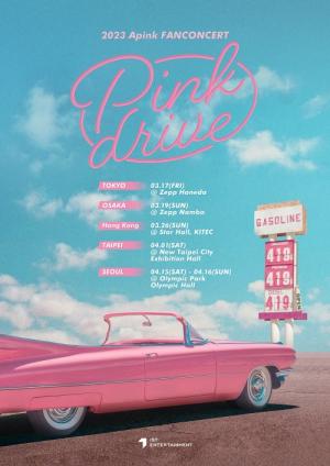 에이핑크, 완전체 팬 콘서트 ‘핑크 드라이브’ 아시아 5개 도시서 개최