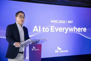 SK텔레콤, 기자간담회서 ‘AI to Everywhere’ 공개