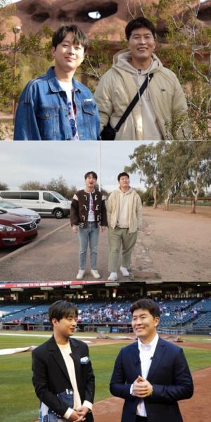 이찬원·김병현, WBC 김하성 만난다→타격 훈련 최초 공개...MLB 전설 등장(당나귀귀)