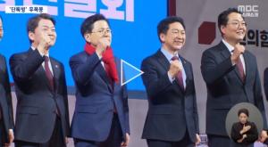 안철수-황교안 회동, 국민의 힘 당대표 후보 김기현…“사퇴해야 한다”