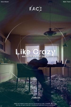 방탄소년단 지민, 솔로 앨범 타이틀곡 ‘Like Crazy’ 공식 포스터 공개