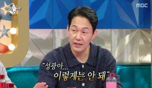 ‘라디오스타’ 박성웅, 영화 ‘웅남이’ 출연 비하인드…“박성광 왜 만나가지고” 폭소