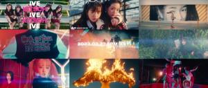 아이브, 선공개곡 &apos;키치&apos; 6시 공개…"&apos;자기소개&apos; 같은 곡"