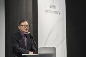 퍼시스그룹, 창립 40주년 기념식 개최