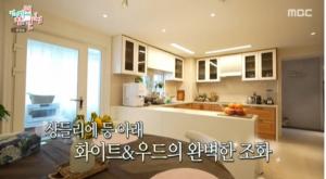 ‘전참시’ 강수지♥김국진, 러브하우스 공개…이영자 “너무 예쁘다”