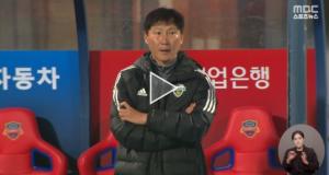 프로축구 전북 현대 김상식 감독, 자진 사퇴 "전북답지 못한 결과"