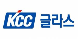 KCC글라스, ESG위원회 신설.."환경과 사람을 중시하는 신뢰받는 기업"