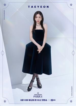 소녀시대 태연, 여신미모에 우아한 자태...&apos;퀸덤 퍼즐&apos; 대체불가 MC 존재감 포스터