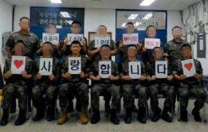 김민재, 훈련소 사진 공개…“8중대 2소대 1군대 사랑합니다”