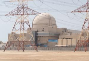 한국전력, UAE 원전 4호기 가동 준비 착수
