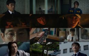 ‘악인전기’ 패닉 온 신하균, 공포 유발자 김영광…엔딩에서 터진다!