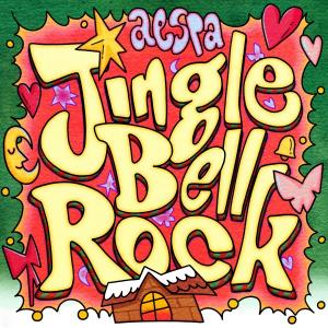 에스파 캐럴 싱글 ‘Jingle Bell Rock’ 오늘 2시 공개! 겨울 감성 선사!