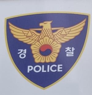 [속보] 경찰, &apos;민원 청부 의혹&apos; 관련 방심위 압수수색