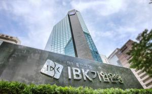 IBK기업은행, 1000억원 규모 전략적 투자(SI) 펀드 조성